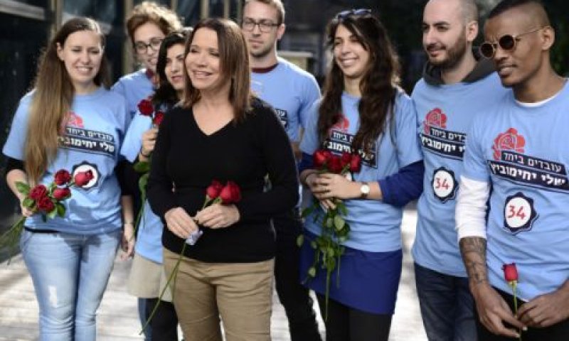 יחימוביץ'. הצבעת אמון [צילום: פלאש 90]
