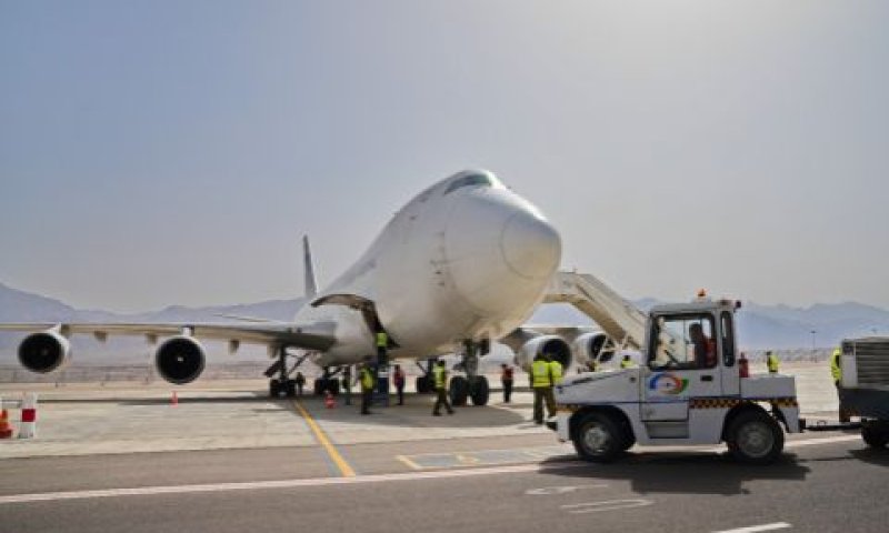 מטוס מטען מדגם 747-400 בנמל התעופה ליד אילת [צילום: אגף דוברות והסברה, משרד הביטחון]