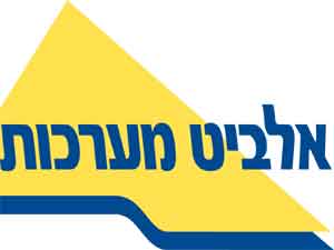 הבכיר היה שותף לפרס ביטחון ישראל