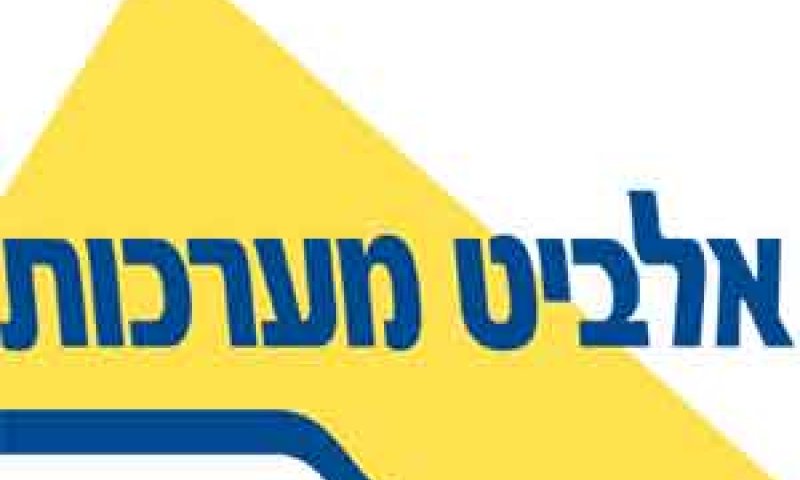 לא נפסלה לחלוטין