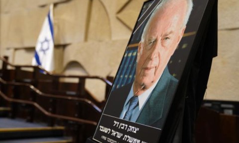 פינת זיכרון [צילום: שמוליק גרוסמן/דוברות הכנסת]