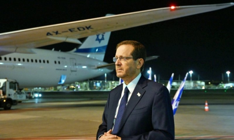 הנשיא הרצוג, הלילה בנתב"ג [צילום: חיים צח, לע"מ]
