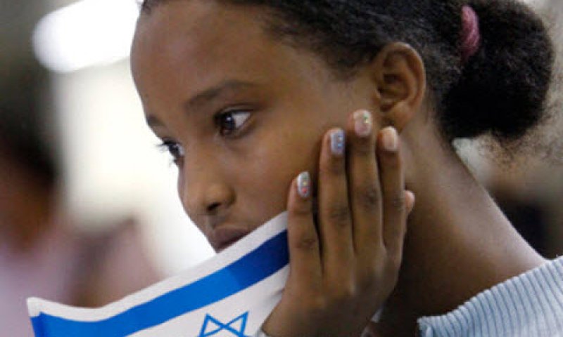 [צילום: מרים אלסטר/פלאש 90]