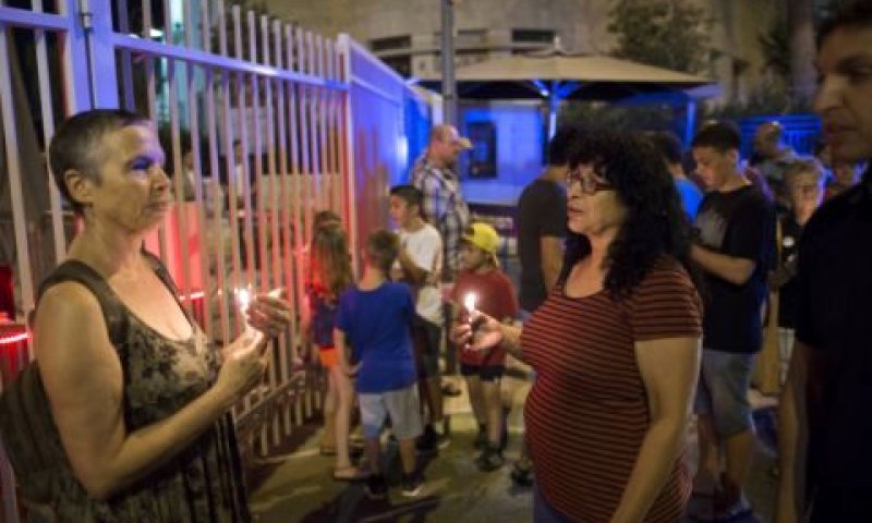 הפגנה מול בית רה"מ [צילום: פלאש 90]