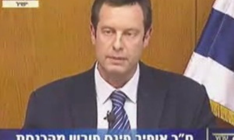 ח"כ פינס מודיע על ההתפטרות [צילום: פלאש 90]