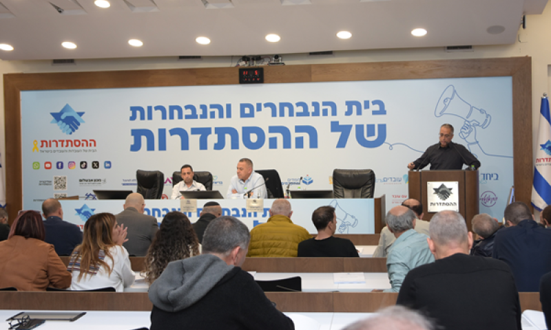 עליה של 4% לעומת השנה שעברה [צילום: יסמין גיל, דוברות ההסתדרות]