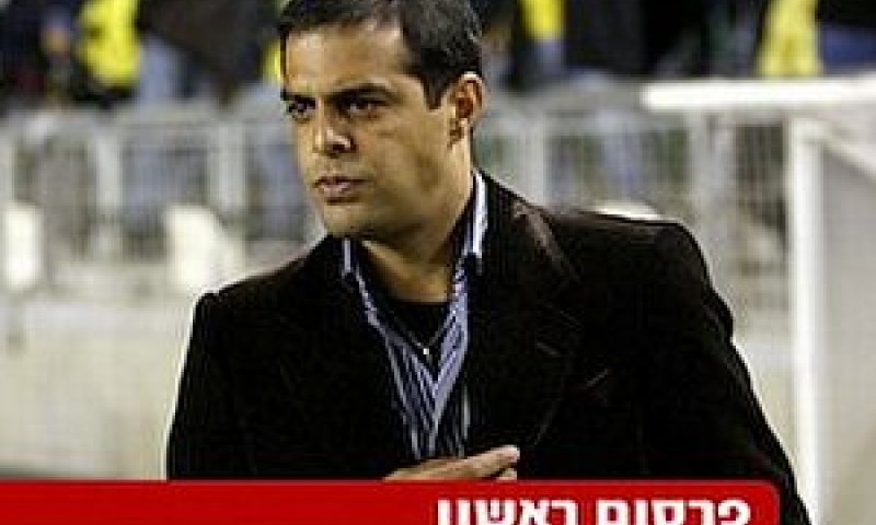 [צילום: ניר בוקסנבאום, ONE]