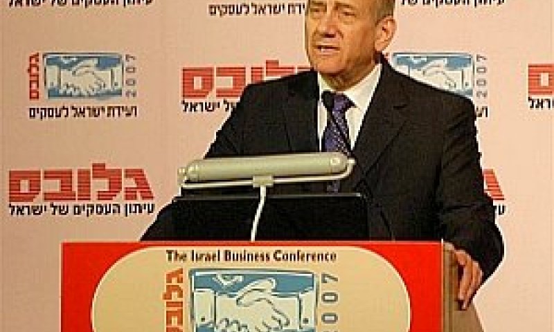 [צילום: אבי יאיר]