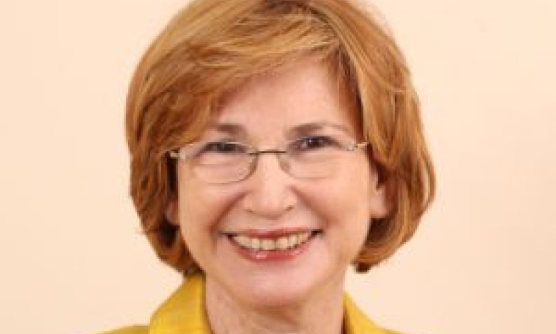 גרמן. נסיעה טובה [צילום: פלאש 90]