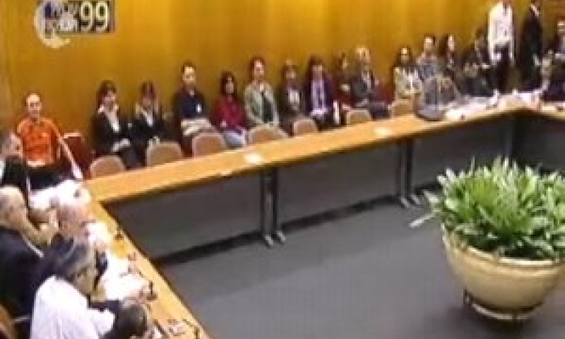 [צילום: ערוץ הכנסת]