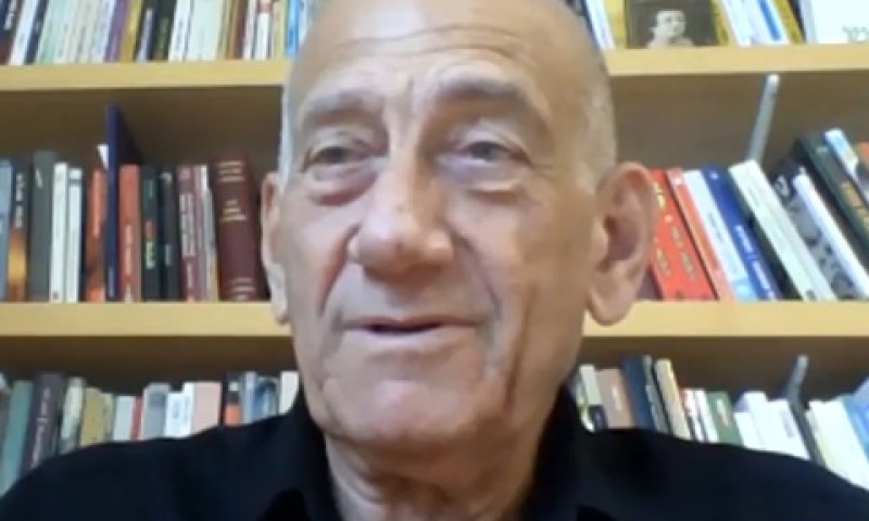אולמרט. לא השתחררנו מאחריות לפלשתינים [צילום: מתוך שידור זום]