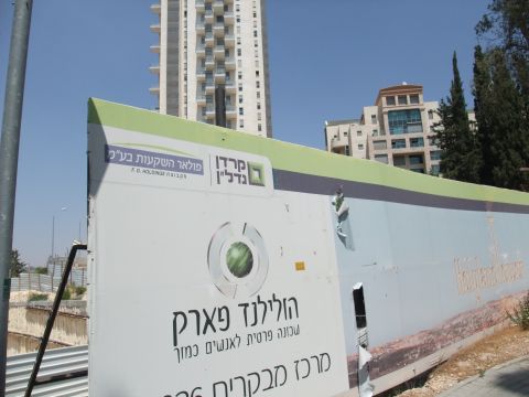 "שני מנהלים ברמה מאוד גבוהה"
