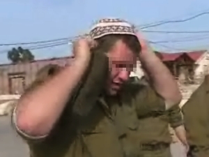 [כיפה גדולה. כל עוד אפשר]