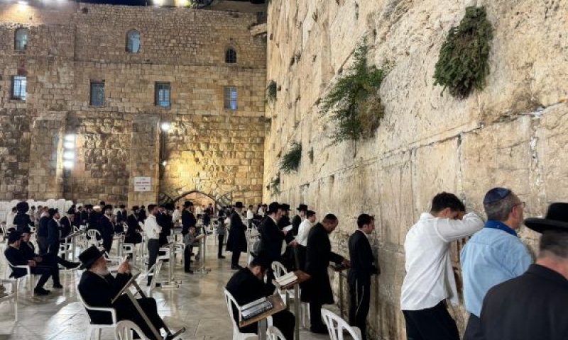 [צילום: הקרן למורשת הכותל המערבי]