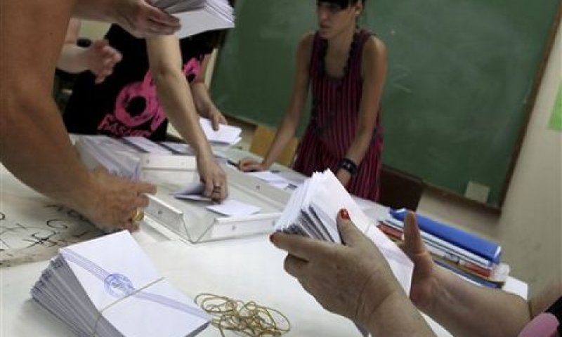 בחירות ביוון [צילום: AP]