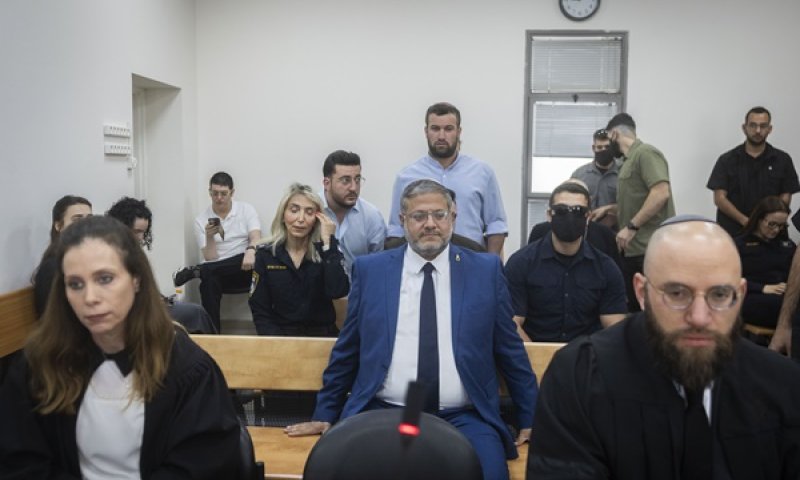 בית המשפט המחוזי הציע לבן גביר לשקול מחדש עמדתו [צילום: חיים גולדברג, פלאש 90]