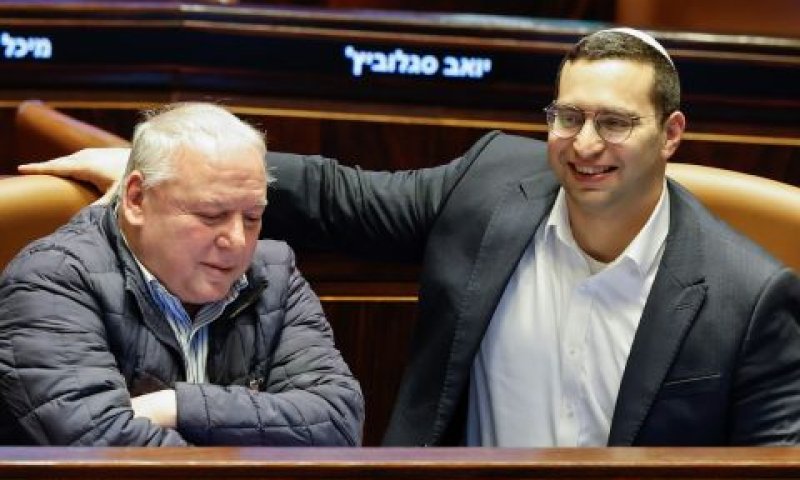 [צילום: נועם מושקוביץ/דוברות הכנסת]