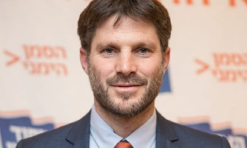 סמוטריץ'. קורא לבית היהודי להתאחד [צילום: האיחוד הלאומי]