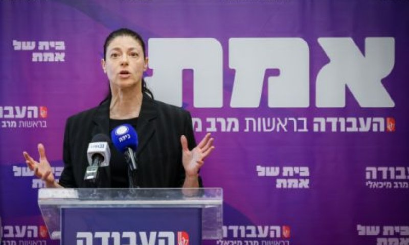 מיכאלי. מקלות בגלגלי המטרו [צילום: אוליביה פיטוסי/פלאש 90]