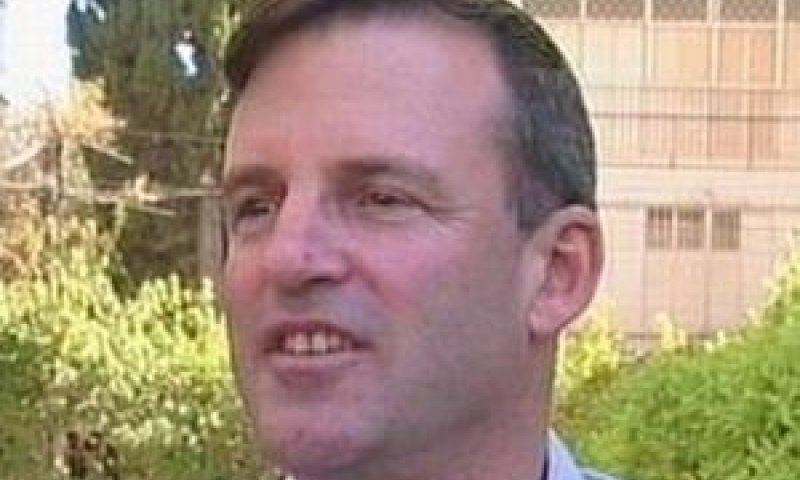 גולדשטיין. ניגודי עניינים
