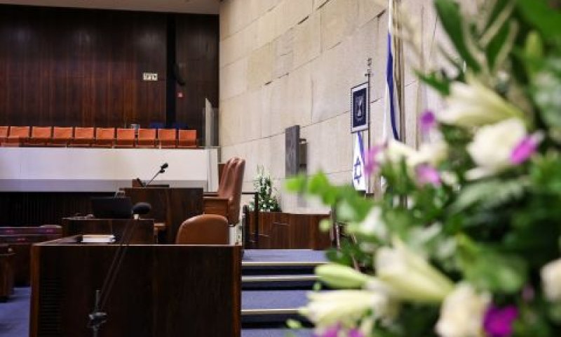 כנס הקיץ ייפתח בחגיגיות [צילום: נועם מושקוביץ/דוברות הכנסת]