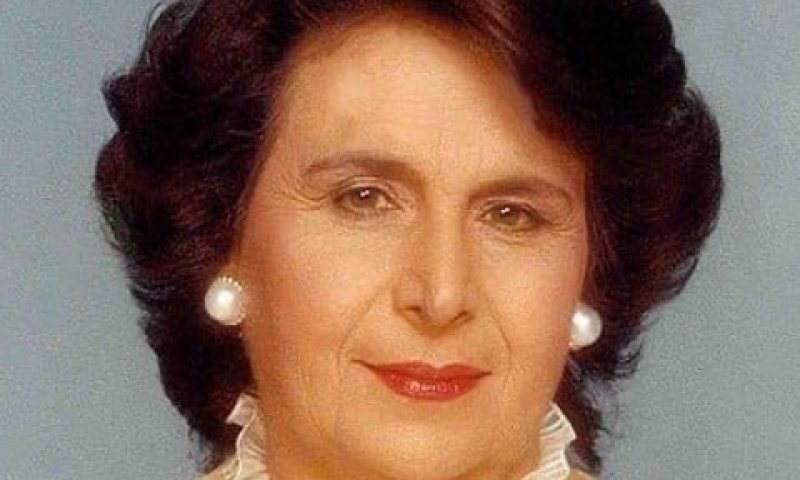 אורה הרצוג. מילאה שורת תפקידים ציבוריים [צילום: לע"מ]