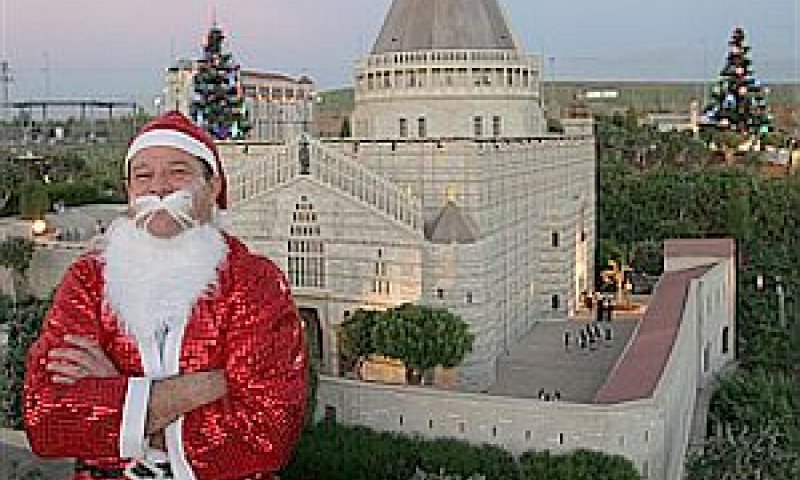 [צילום: יח"צ]