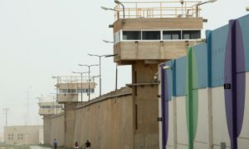 כלא אשל. קורליאונה הישראלי [צילום: פלאש 90]
