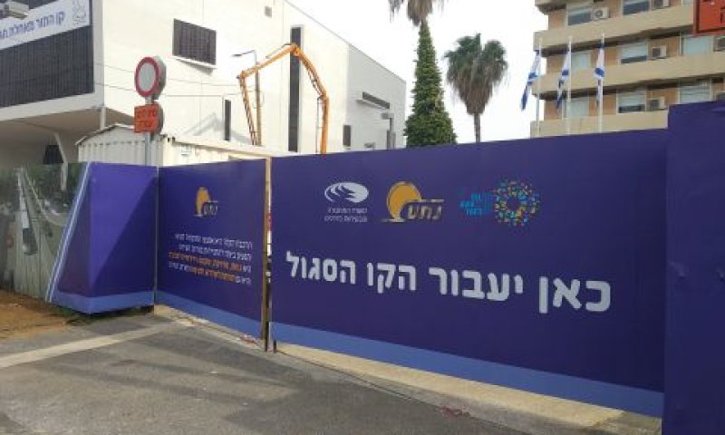 [צילום: איתמר לוין]