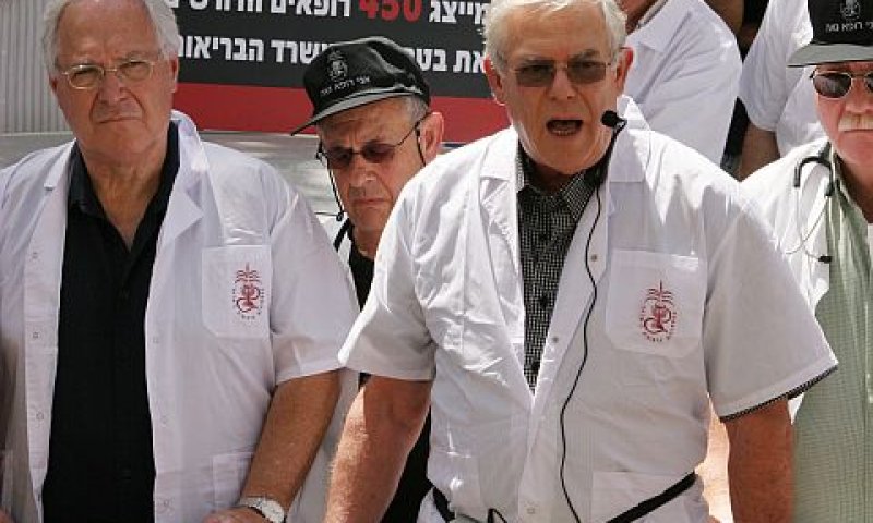 החמרת הענישה [צילום: ששון תירם-יח"צ]