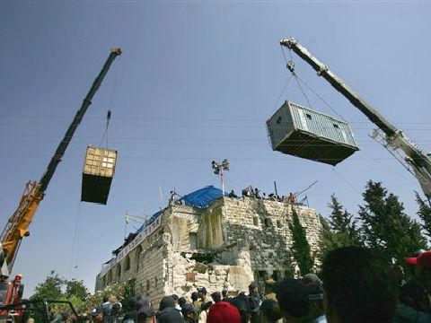 מפנים את המצודה