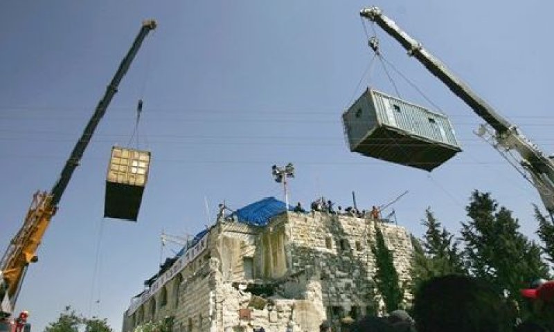 שא-נור בפינוי. מהו מרכז חיים?[צילום: AP]
