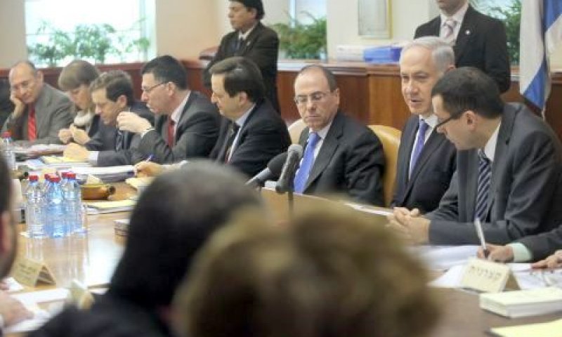 ישיבת הממשלה [צילום: פלאש 90]