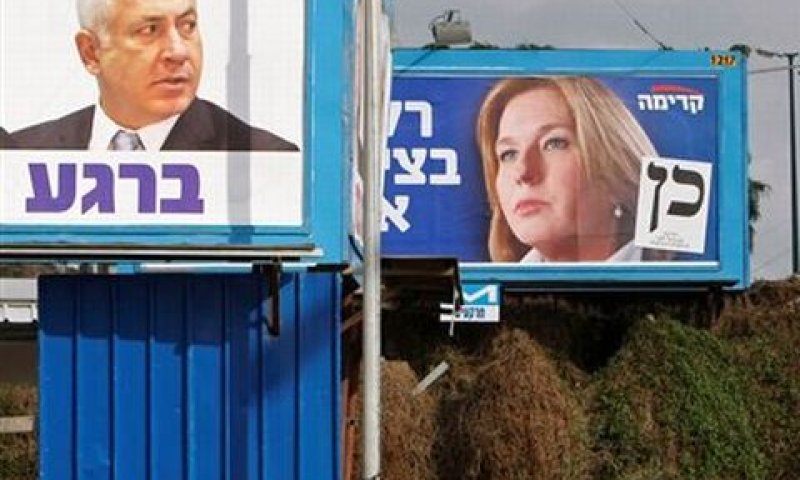 הקרב על התודעה נמשך [צילום: AP]