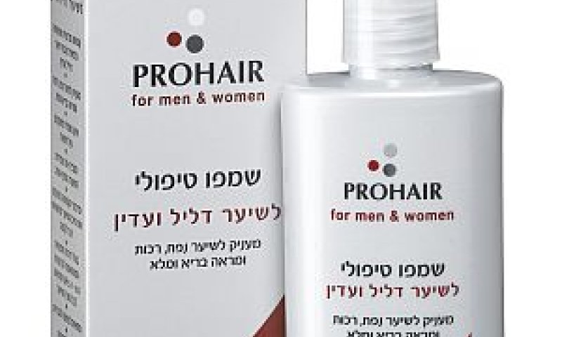 [צילום: יח"צ]