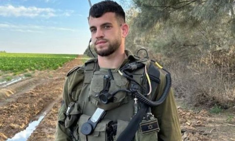 סמ"ר תומר יעקב אחימס ז"ל הי"ד