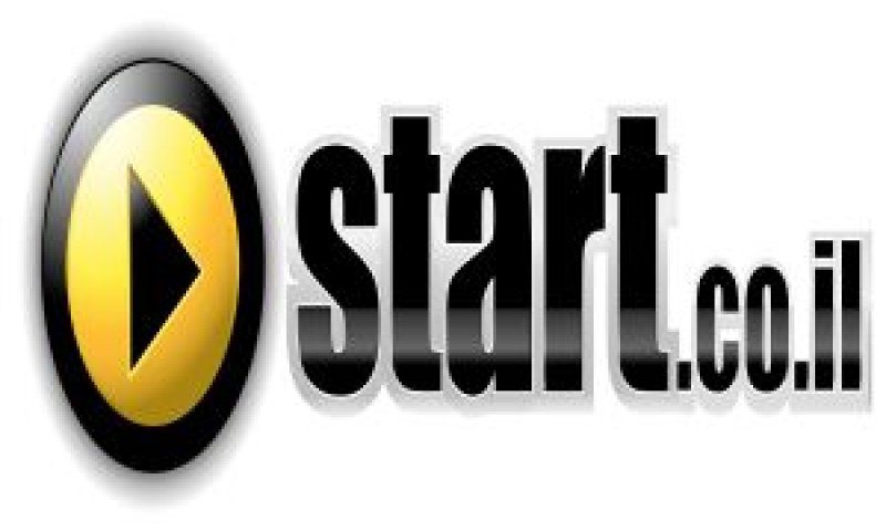 Start. מדפי הבית הפופולאריים בישראל