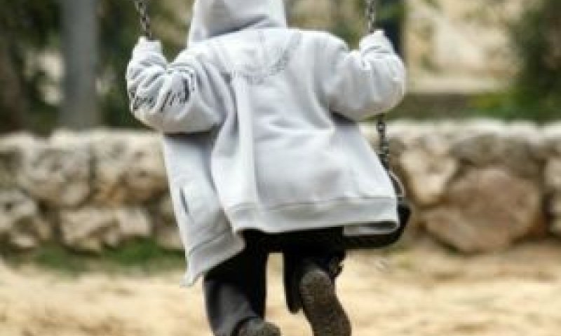 לא להשאיר לבד [צילום: פלאש 90]
