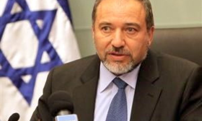 ליברמן. מטרת הדוח היתה לקעקע את דמותה של ישראל [צילום: AP]