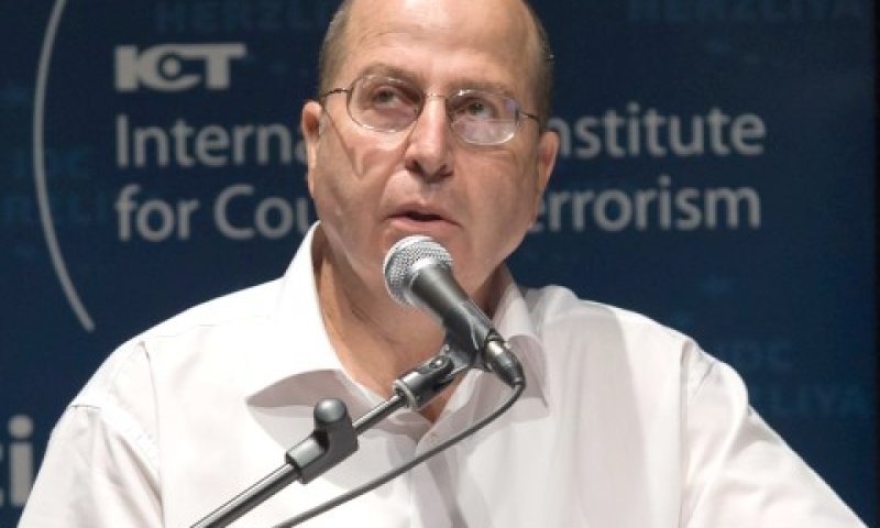 [צילום: יותם פרום]