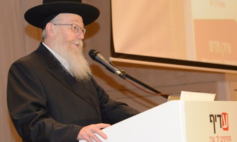 [צילום: סטודיו עדיף]
