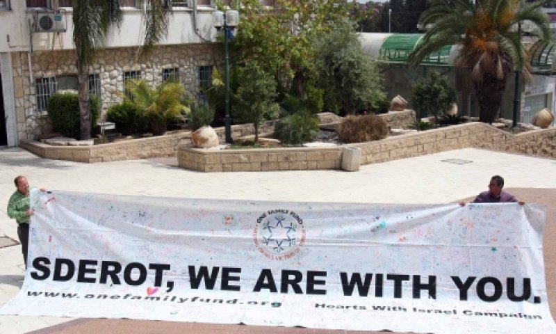 [צילום: ששון תירם]