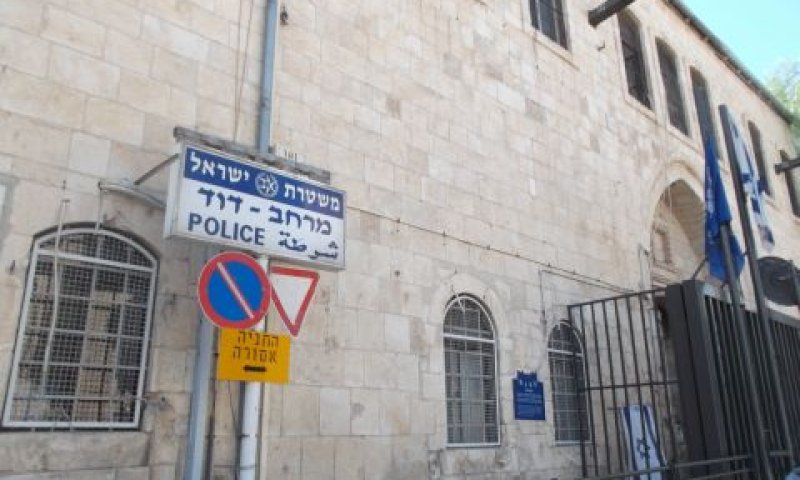 האזנות סתר