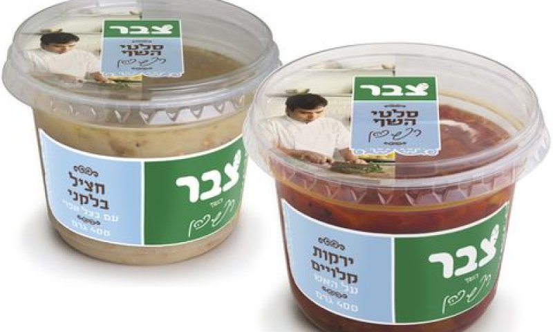 [צילום: אימג'ארט]