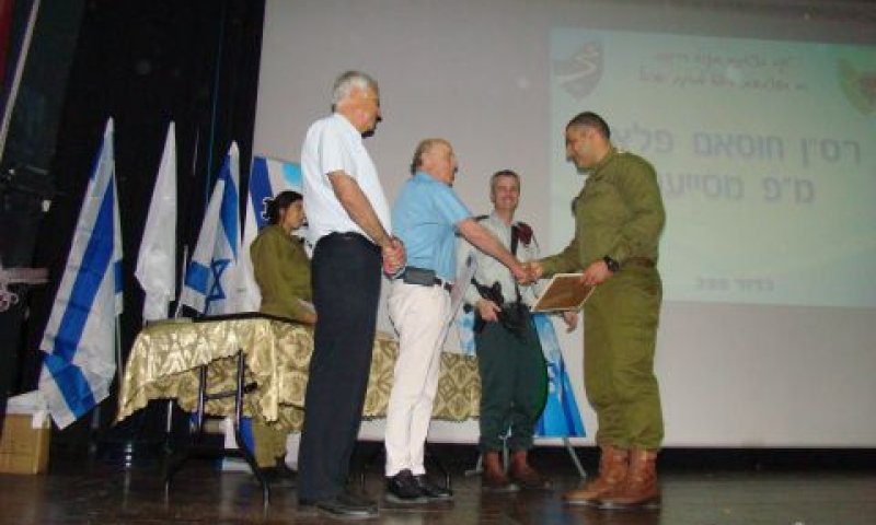 רס"ן חוסאם פלאח [צילום: המרכז האקדמי כרמל]