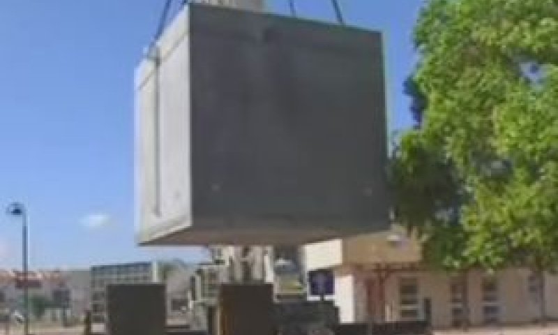 מיגוניות בשדרות