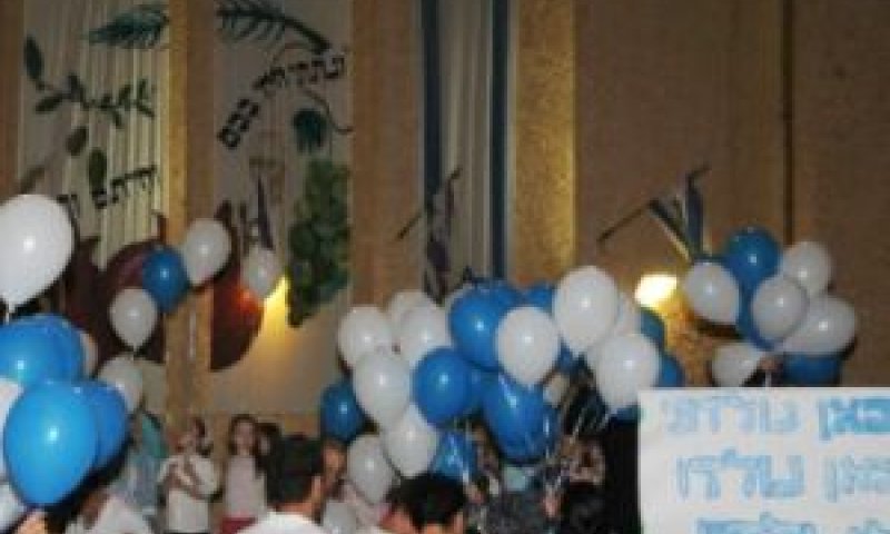 מחולה. ניסו לסדר [צילום: יאיר לדאני]