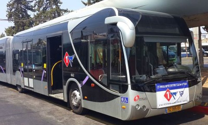 אוטובוס של הארגז