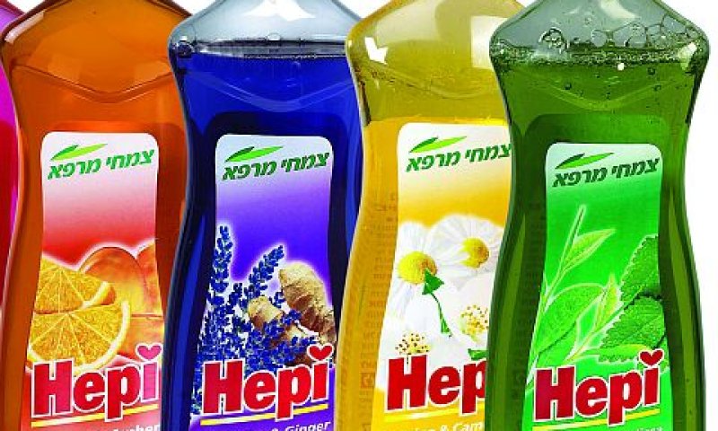 הפי צמחי מרפא