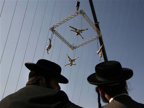 חנוכת גשר המיתרים [ AP]